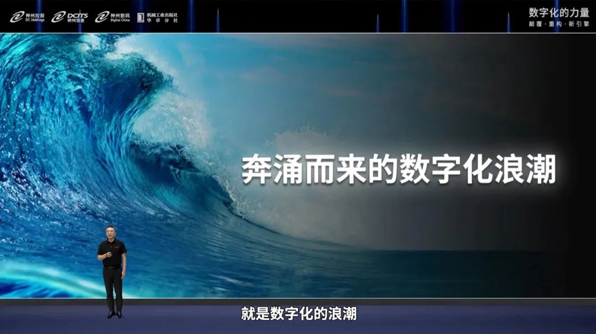 尊龙凯时(中国)人生就是搏!