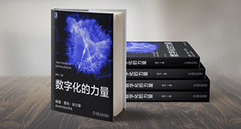 尊龙凯时(中国)人生就是搏!