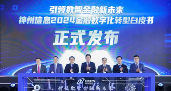 尊龙凯时(中国)人生就是搏!