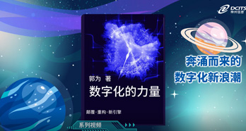 尊龙凯时(中国)人生就是搏!