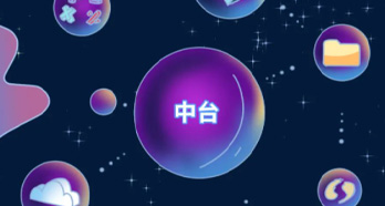 尊龙凯时(中国)人生就是搏!