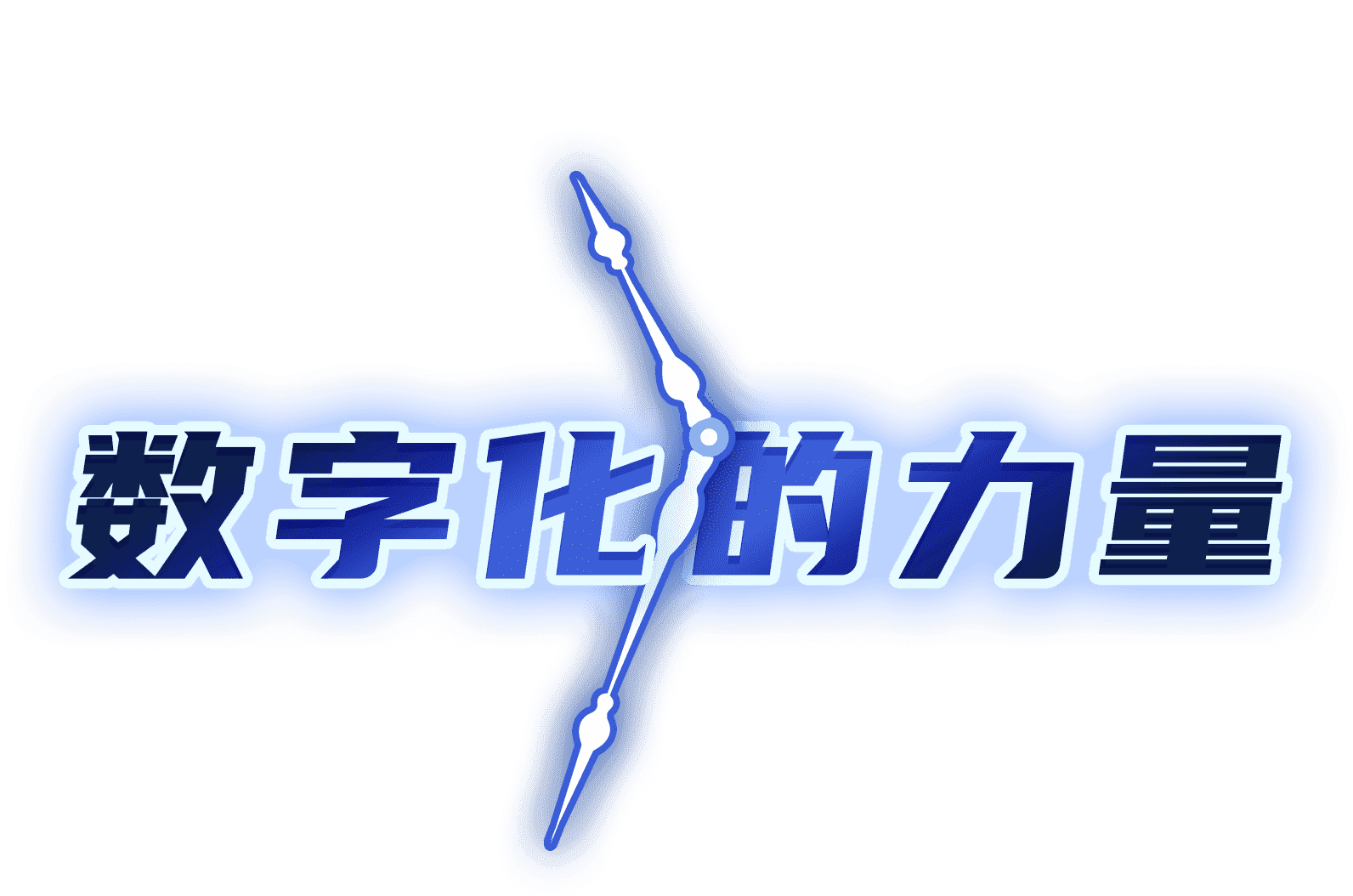 尊龙凯时(中国)人生就是搏!