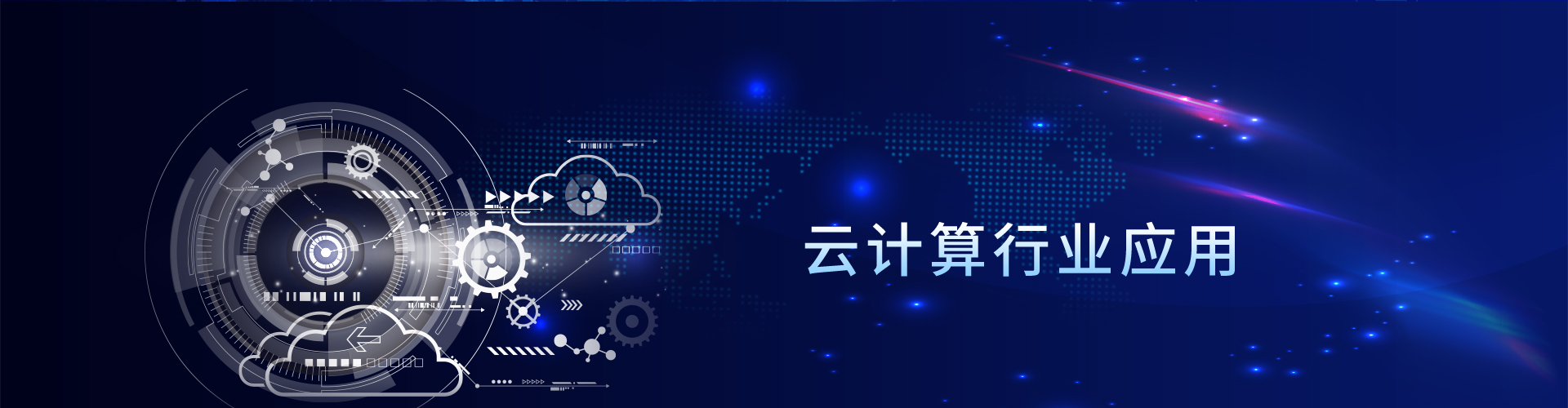 尊龙凯时(中国)人生就是搏!