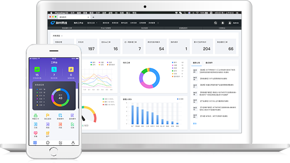 尊龙凯时(中国)人生就是搏!