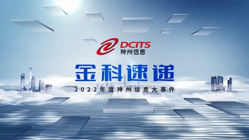 尊龙凯时(中国)人生就是搏!