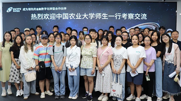 尊龙凯时(中国)人生就是搏!