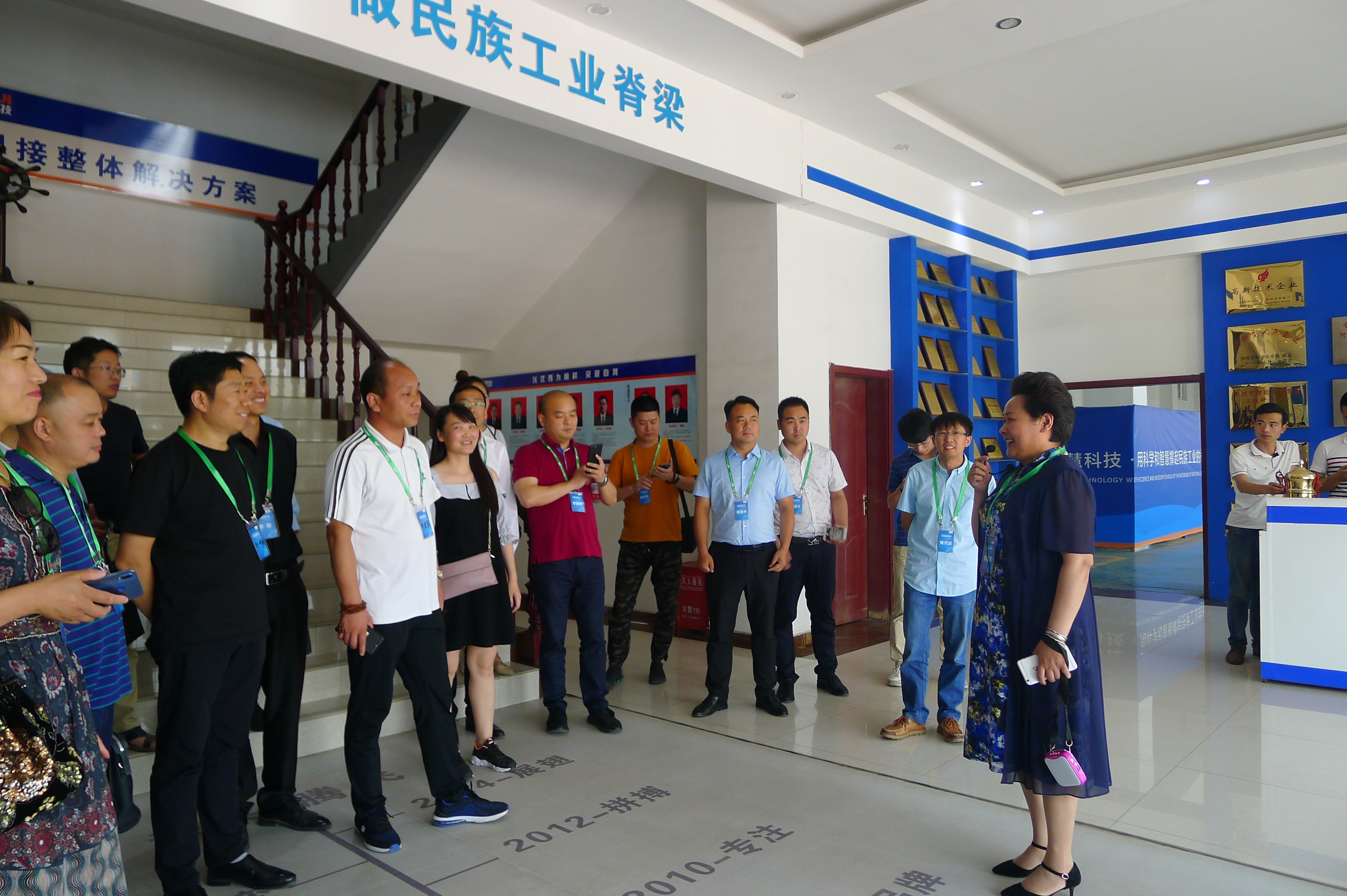 GA黄金甲(中国)最新官方网站