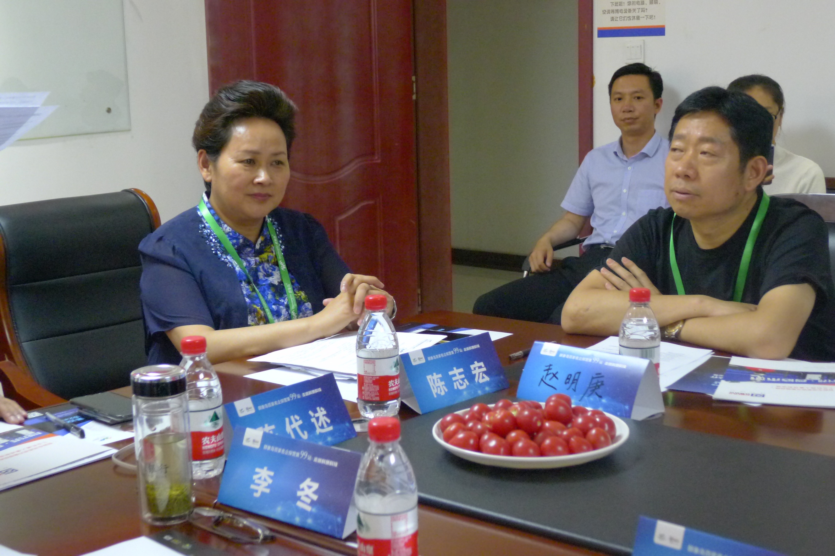 GA黄金甲(中国)最新官方网站