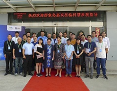 GA黄金甲(中国)最新官方网站