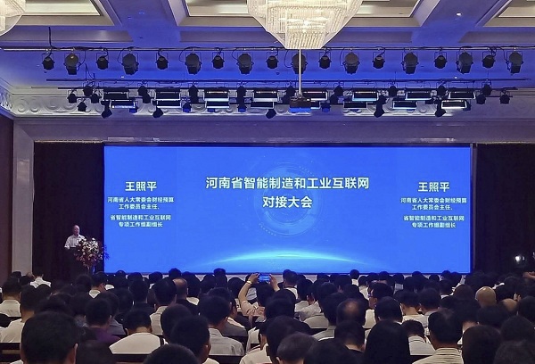 GA黄金甲(中国)最新官方网站