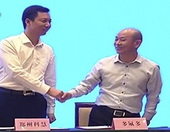 GA黄金甲(中国)最新官方网站