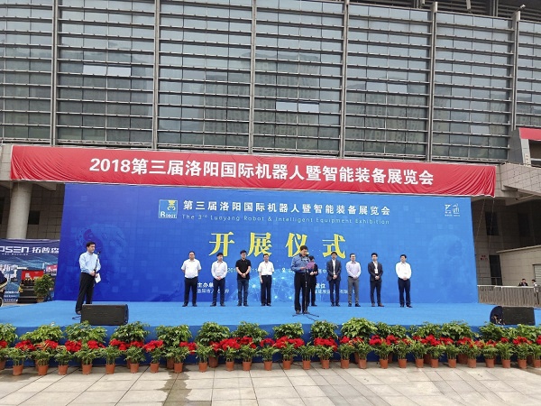 GA黄金甲(中国)最新官方网站