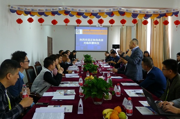 GA黄金甲(中国)最新官方网站