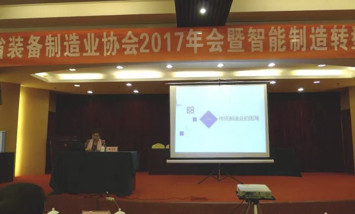 GA黄金甲(中国)最新官方网站