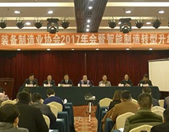 GA黄金甲(中国)最新官方网站