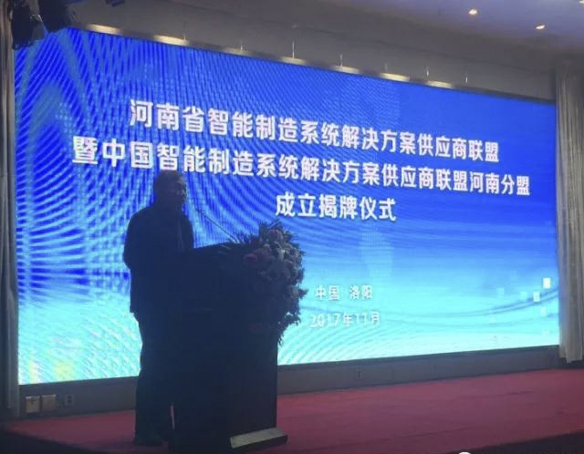 GA黄金甲(中国)最新官方网站