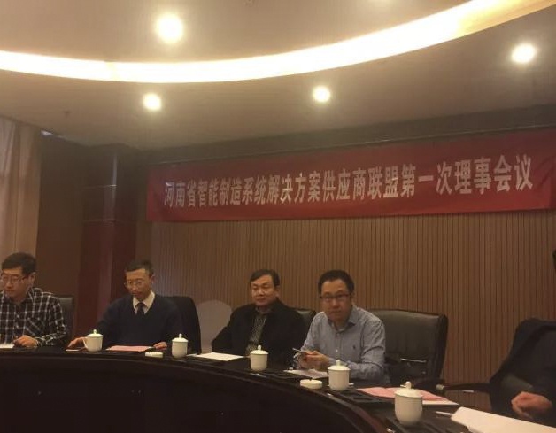 GA黄金甲(中国)最新官方网站