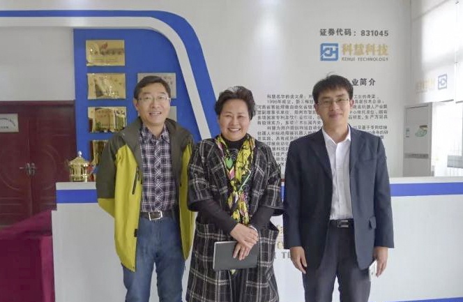 GA黄金甲(中国)最新官方网站