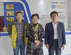 GA黄金甲(中国)最新官方网站