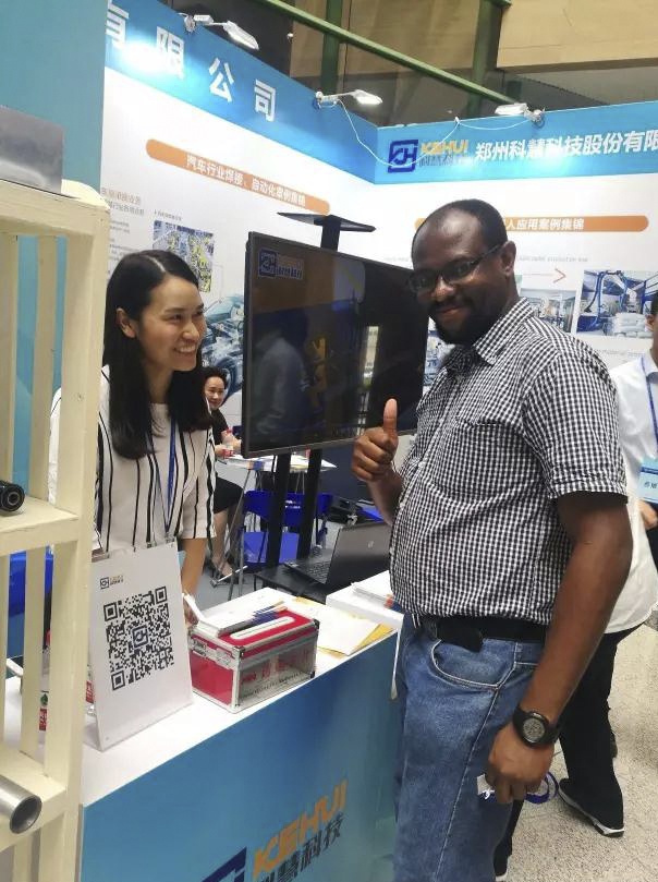 GA黄金甲(中国)最新官方网站