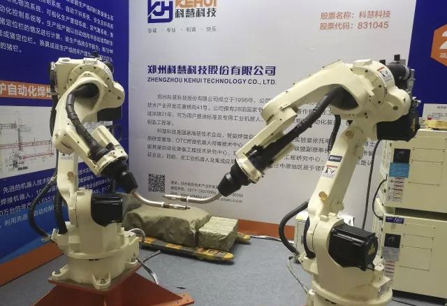 GA黄金甲(中国)最新官方网站