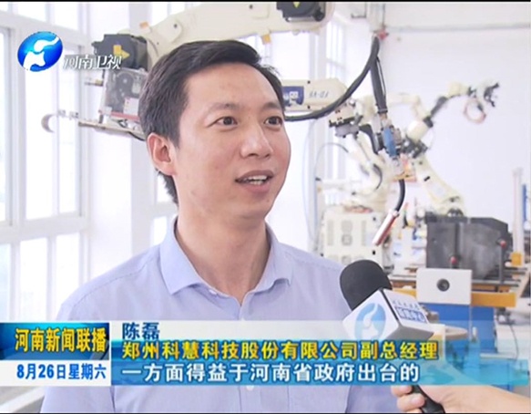 GA黄金甲(中国)最新官方网站