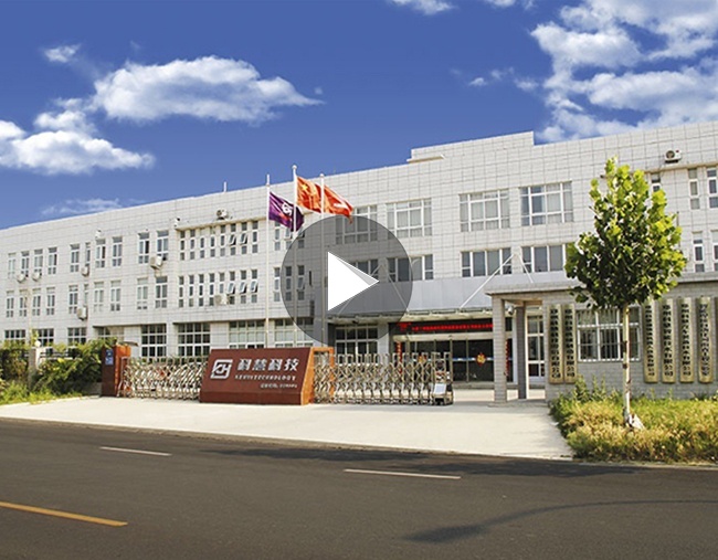 GA黄金甲(中国)最新官方网站