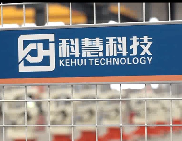 GA黄金甲(中国)最新官方网站