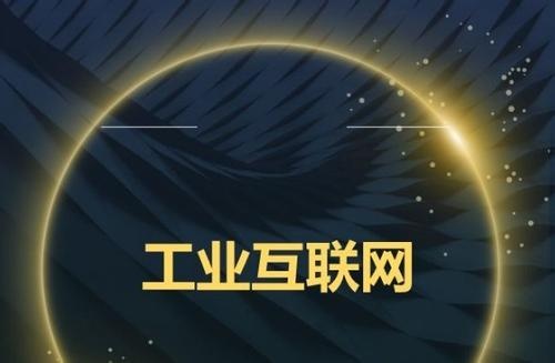 GA黄金甲(中国)最新官方网站