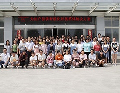 GA黄金甲(中国)最新官方网站