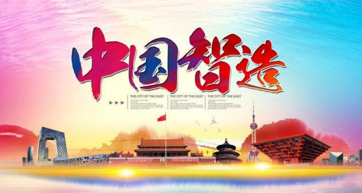 GA黄金甲(中国)最新官方网站