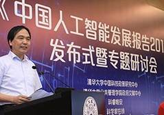 GA黄金甲(中国)最新官方网站