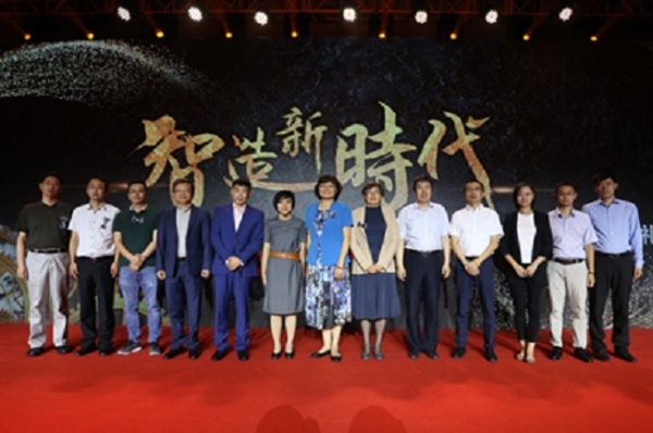 GA黄金甲(中国)最新官方网站