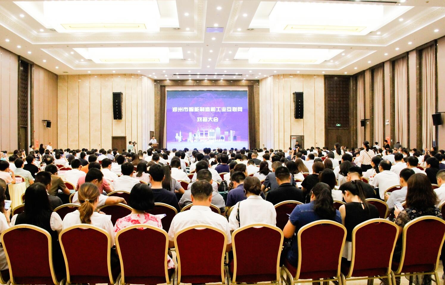 GA黄金甲(中国)最新官方网站