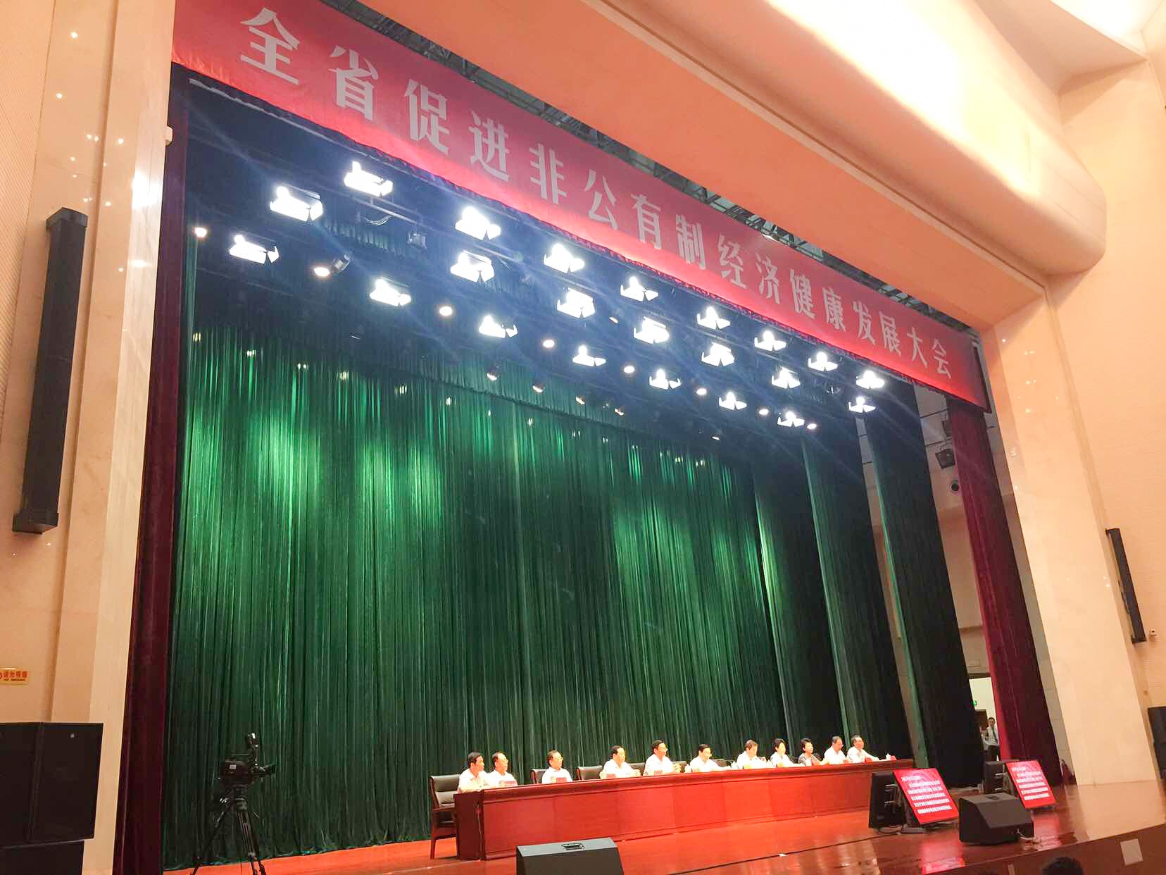 GA黄金甲(中国)最新官方网站