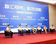 GA黄金甲(中国)最新官方网站