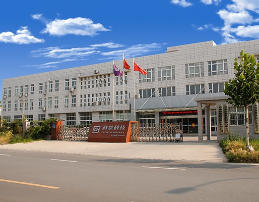 GA黄金甲(中国)最新官方网站