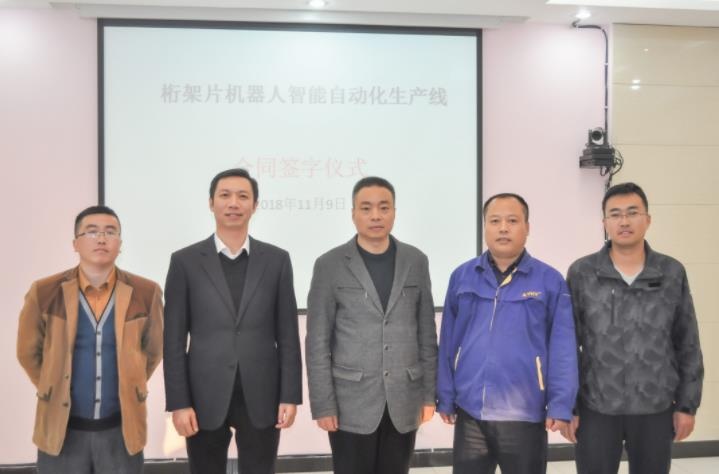 GA黄金甲(中国)最新官方网站