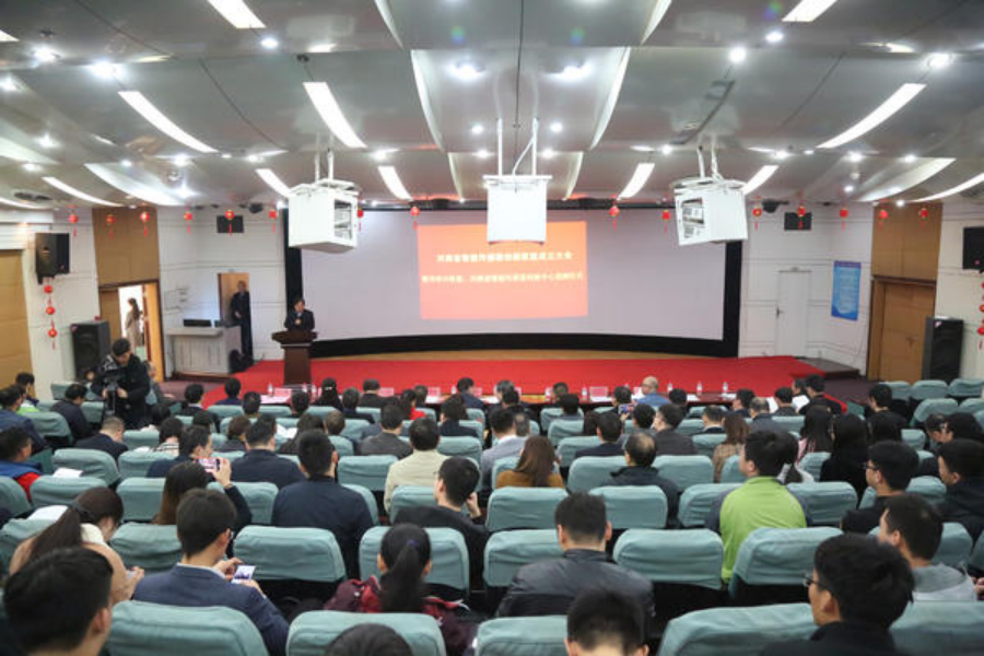 GA黄金甲(中国)最新官方网站