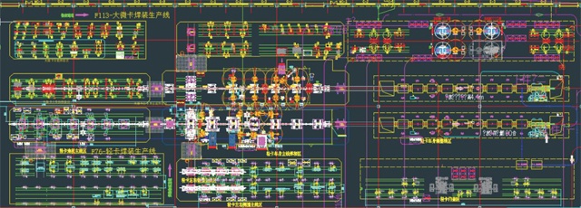 GA黄金甲(中国)最新官方网站