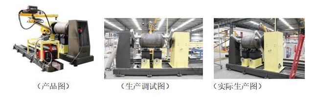 GA黄金甲(中国)最新官方网站